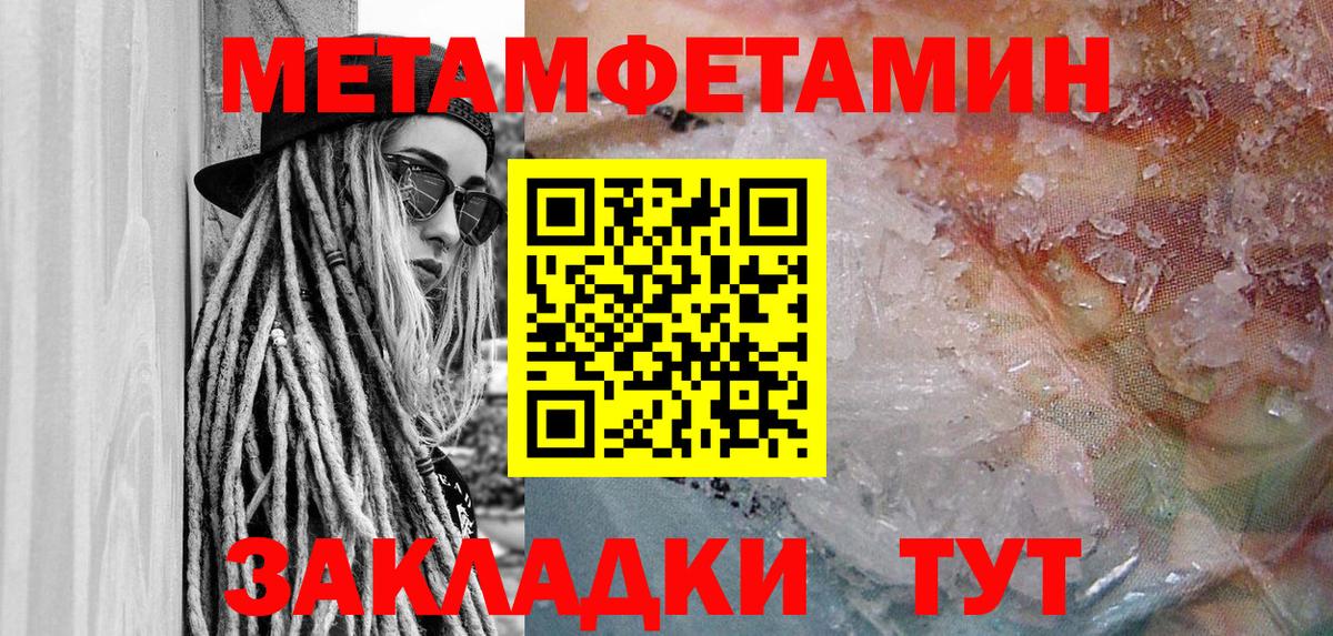 Гашиш  ГАШ  Канабис  LSD-25  Лыткарино  Вход с VPN  ЭКСТАЗИ  Меф   COCAIN  MDMA 