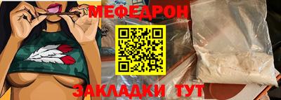 кокаин колумбия Заволжье