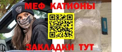 кокаин колумбия Заволжье