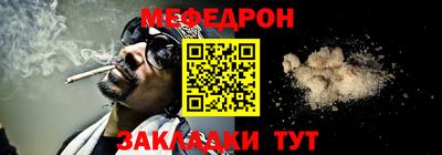 кокаин перу Заводоуковск