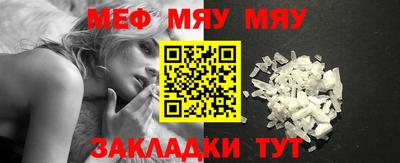 герыч Жуковский