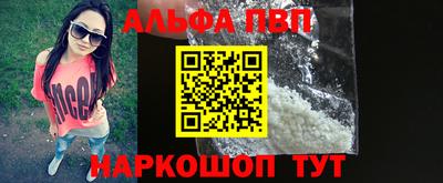 герыч Жуковский