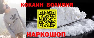герыч Жуковский