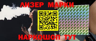 герыч Жуковский