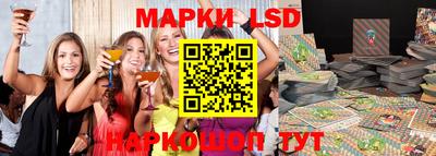 кокаин колумбия Заволжье