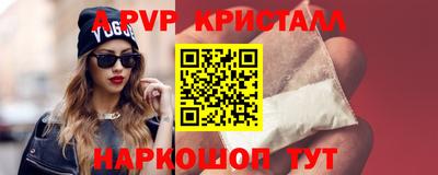 герыч Жуковский