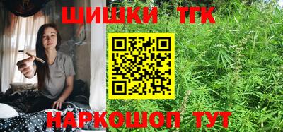 кокаин перу Заводоуковск
