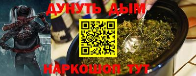 герыч Жуковский