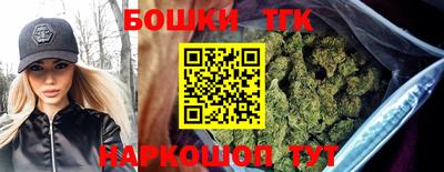 герыч Жуковский