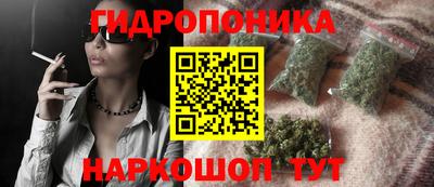 герыч Жуковский