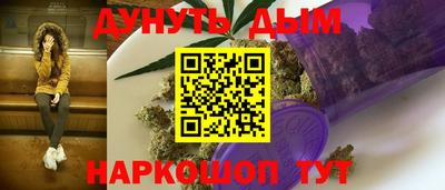 кокаин перу Заводоуковск
