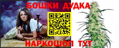 кокаин колумбия Заволжье