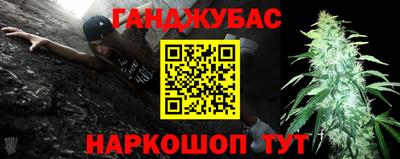 герыч Жуковский
