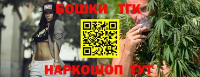 кокаин перу Заводоуковск