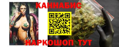 герыч Жуковский