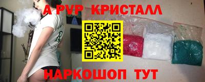 кокаин колумбия Заволжье