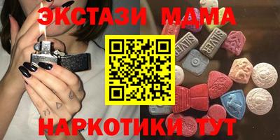 герыч Жуковский
