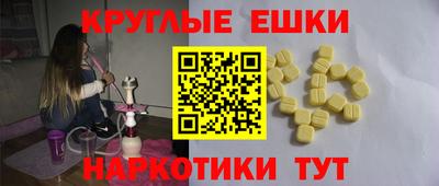 герыч Жуковский