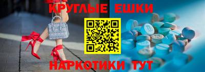 герыч Жуковский