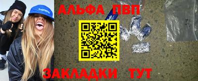 кокаин колумбия Заволжье