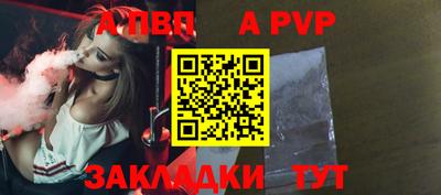 кокаин колумбия Заволжье