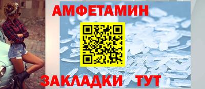 кокаин перу Заводоуковск
