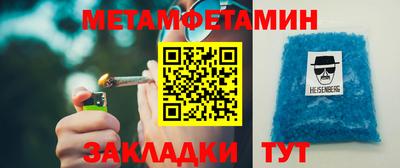 герыч Жуковский
