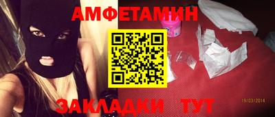 кокаин колумбия Заволжье
