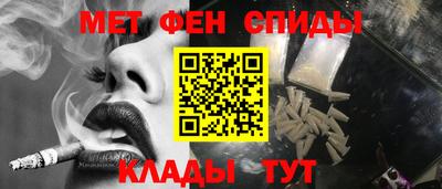 кокаин колумбия Заволжье