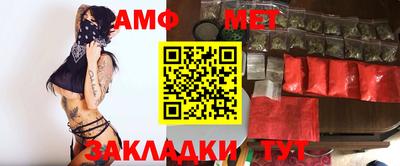 кокаин перу Заводоуковск