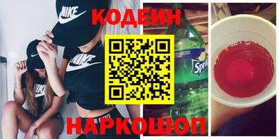 кокаин колумбия Заволжье
