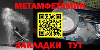 кокаин колумбия Заволжье