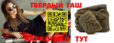 кокаин колумбия Заволжье