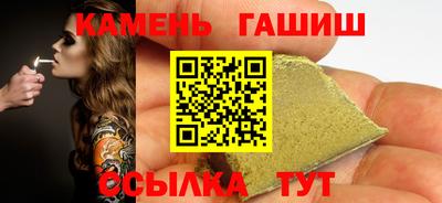 кокаин колумбия Заволжье