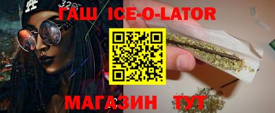 герыч Жуковский