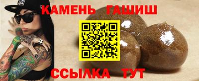 герыч Жуковский