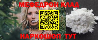 герыч Жуковский