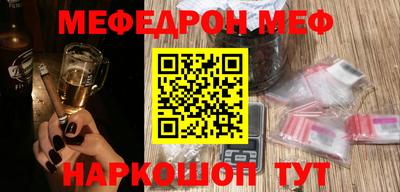 кокаин колумбия Заволжье