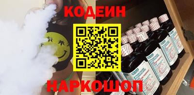 кокаин колумбия Заволжье