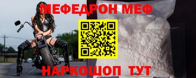 кокаин перу Заводоуковск