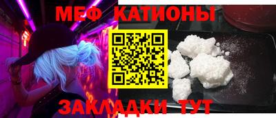 кокаин колумбия Заволжье